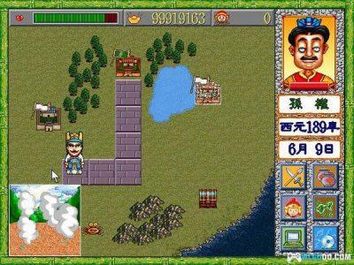 QQ三国志[兼容版][1997]｜天堂鸟爆笑策略RPG-图片8