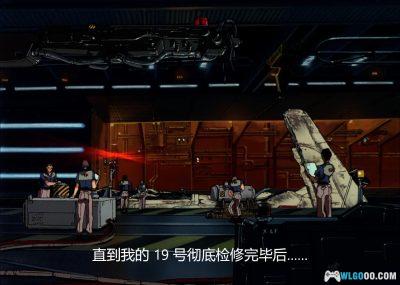 动画 超时空要塞Plus 剧场版(1995)[中英双字幕]｜1080P高清-图片22