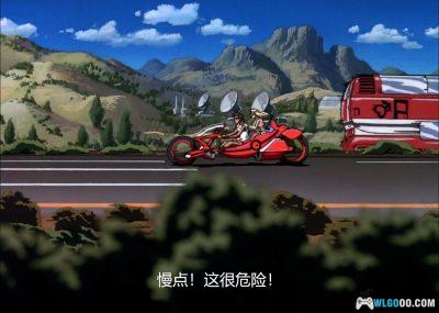 动画 超时空要塞Plus 剧场版(1995)[中英双字幕]｜1080P高清-图片18