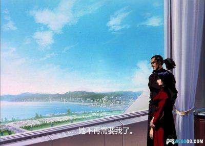 动画 超时空要塞Plus 剧场版(1995)[中英双字幕]｜1080P高清-图片19