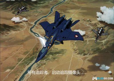 动画 超时空要塞Plus 剧场版(1995)[中英双字幕]｜1080P高清-图片24