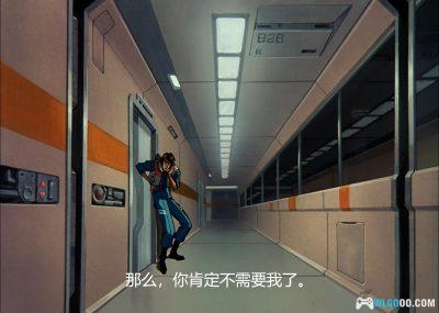 动画 超时空要塞Plus 剧场版(1995)[中英双字幕]｜1080P高清-图片23