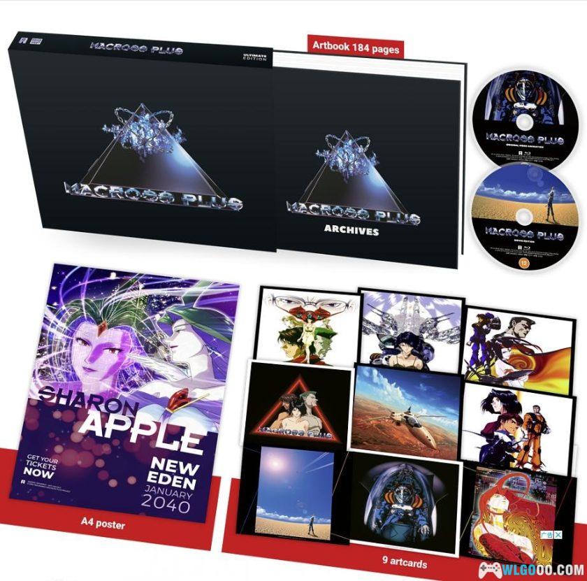 动画 超时空要塞Plus 剧场版(1995)[中英双字幕]｜1080P高清-图片3