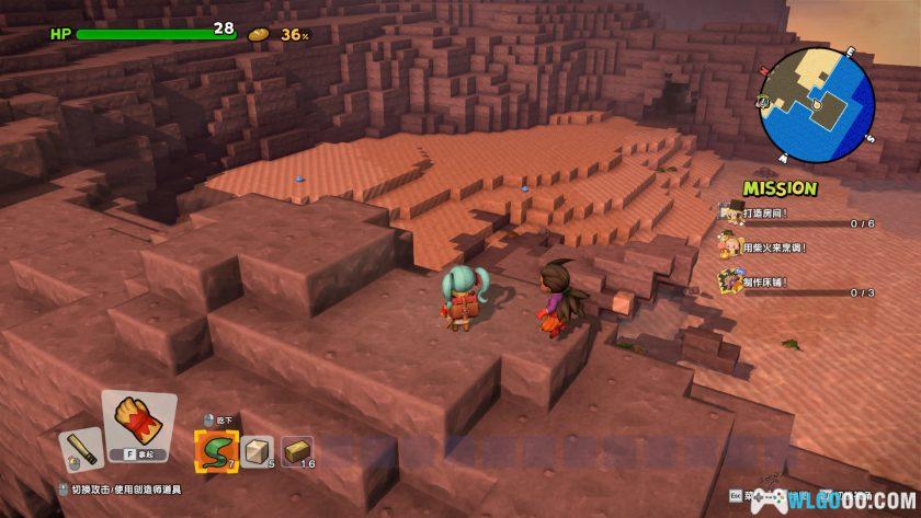 PC勇者斗恶龙：创世小玩家2 v1.7.3d[中文]｜附修改器-图片7