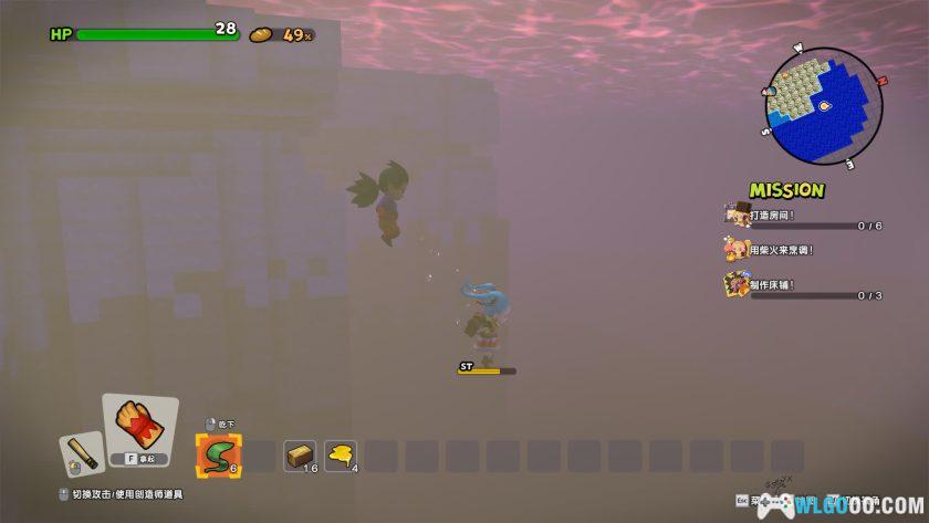 PC勇者斗恶龙：创世小玩家2 v1.7.3d[中文]｜附修改器-图片9