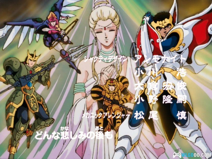 动画 天空战记(1989)[38集][港台日配音]｜中文字幕 1080P高清-图片5