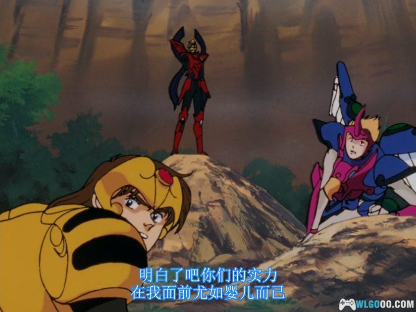 动画 天空战记(1989)[38集][港台日配音]｜中文字幕 1080P高清-图片7