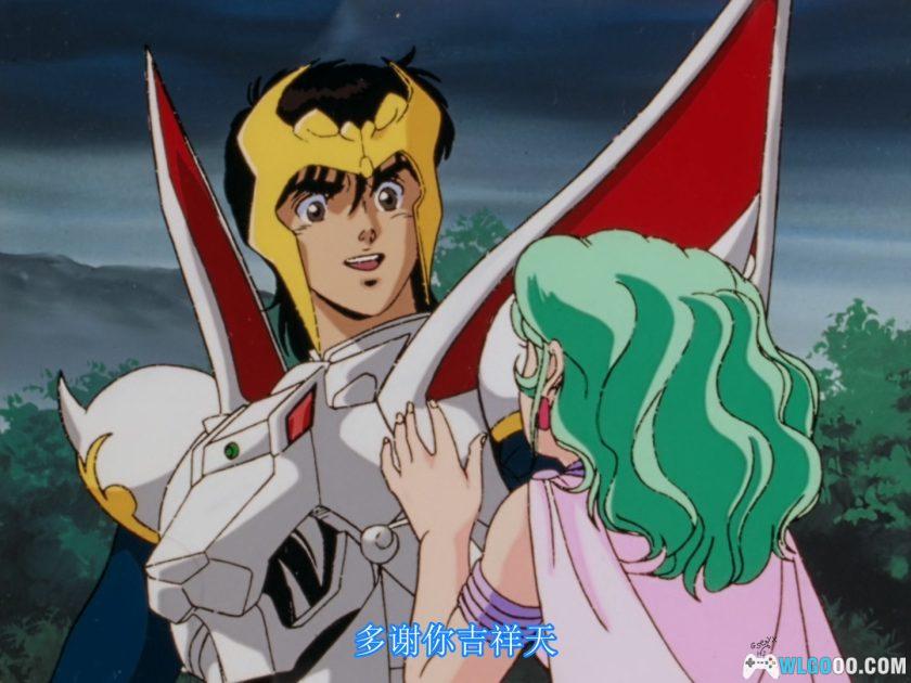 动画 天空战记(1989)[38集][港台日配音]｜中文字幕 1080P高清-图片8