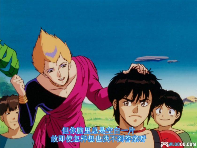 动画 天空战记(1989)[38集][港台日配音]｜中文字幕 1080P高清-图片12