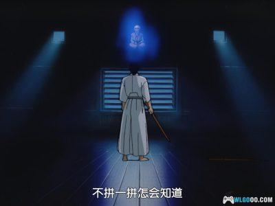 动画 魔界都市新宿(1988)[日语中字]｜1080P高清-图片14