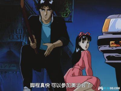 动画 魔界都市新宿(1988)[日语中字]｜1080P高清-图片18