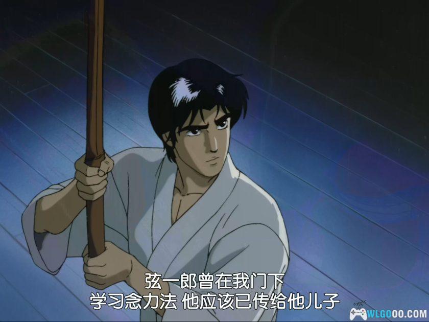 动画 魔界都市新宿(1988)[日语中字]｜1080P高清-图片10