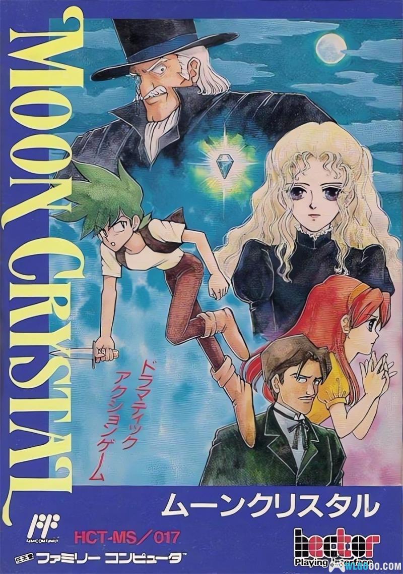 FC月光水晶[汉化][Hack]｜金手指+手册-2025.6.15发布-图片1