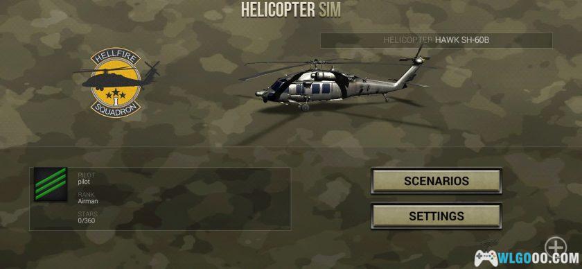 安卓 直升机模拟器专业版v2.0.8[完整版]｜Helicopter Sim Pro-图片2