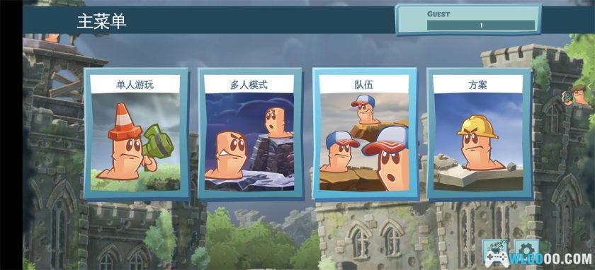 安卓 百战天虫：行动版 v1.2.8[中文完整]｜童年回忆杀-图片3