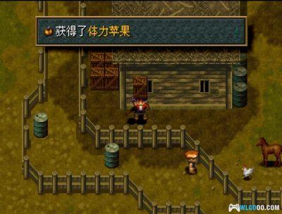 PS1荒野兵器[1.02汉化]｜金手指+攻略电子书-2025.6.21发布-图片14