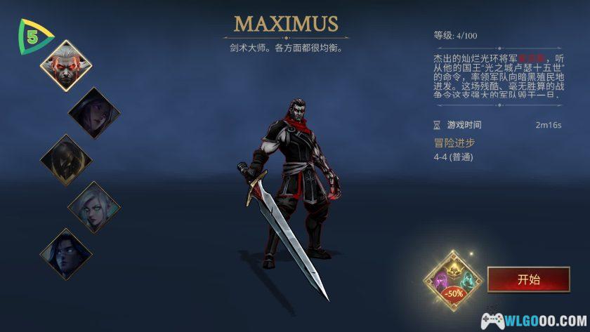 安卓 死亡之影2：高级版v2.23.0[中文][MOD菜单]｜无限内购-图片11