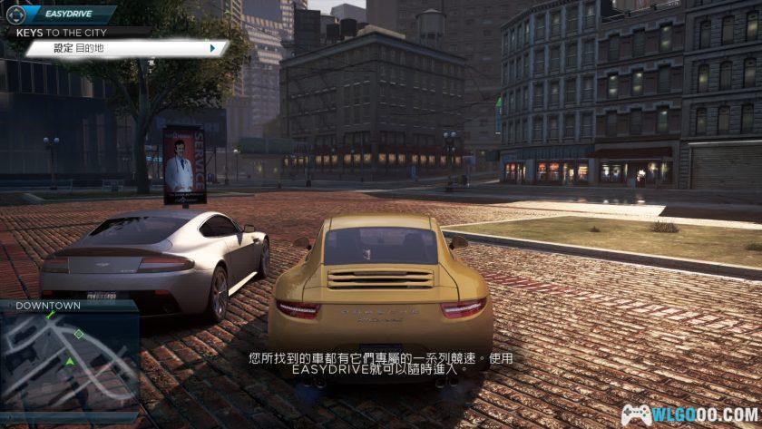 PC极品飞车17：最高通缉 限定版V1.5.0[中文全DLC]｜附修改器-图片4