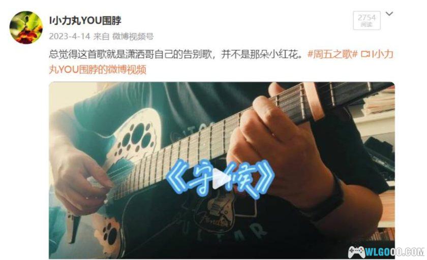 《巫师3》今年10岁了，写一写我痴迷它的近200小时-图片18