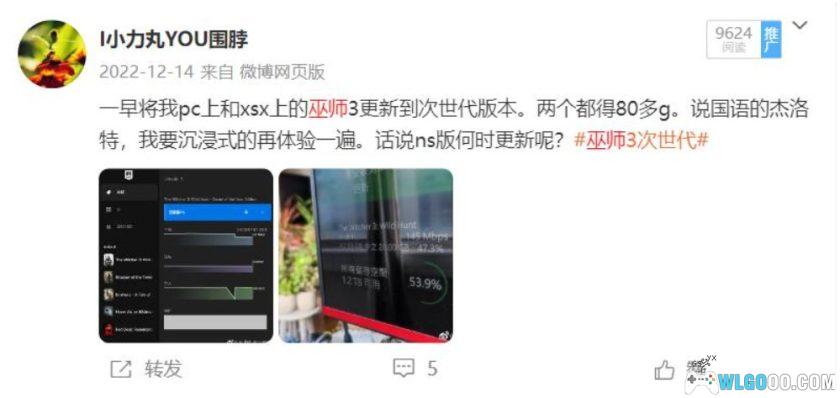 《巫师3》今年10岁了，写一写我痴迷它的近200小时-图片20