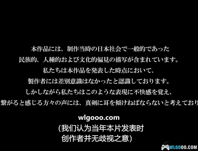 动画 森林大帝 剧场版(1966)[中文字幕]｜1080P高清，手冢治虫-图片2