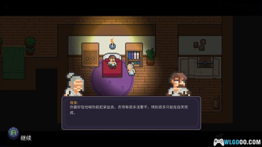 安卓 奥术谷v1.1.3[中文移植]－像素缝合游戏-图片3