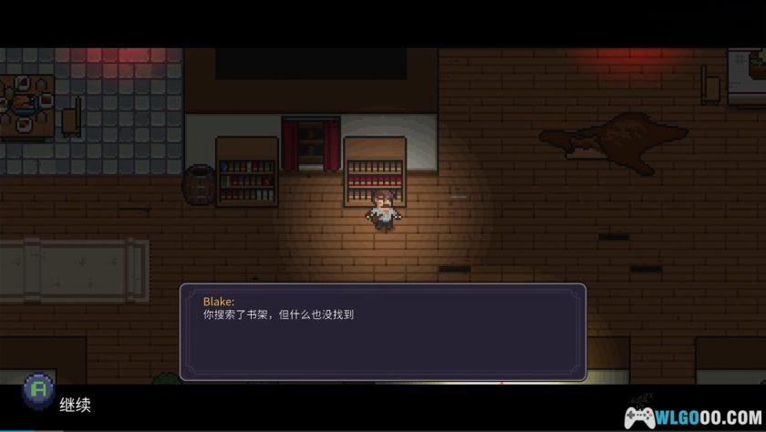 安卓 奥术谷v1.1.3[中文移植]－像素缝合游戏-图片7