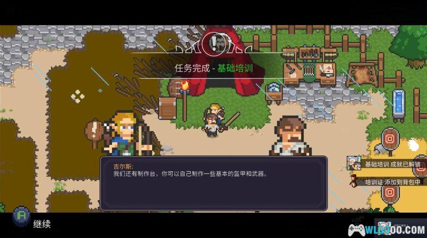 安卓 奥术谷v1.1.3[中文移植]－像素缝合游戏-图片5