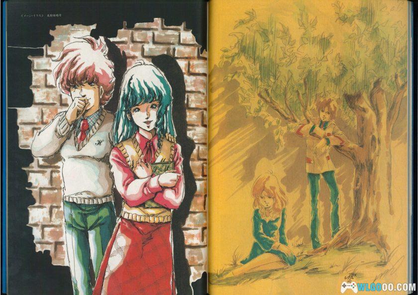 《超时空要塞Macross》 设定画集[3卷全]｜The Super Dimension Fortress-1 Macross -图片12