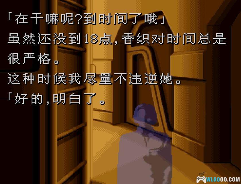 SFC月面的阿努比斯[1.0汉化]｜全结局攻略-2025.6.15发布-图片55