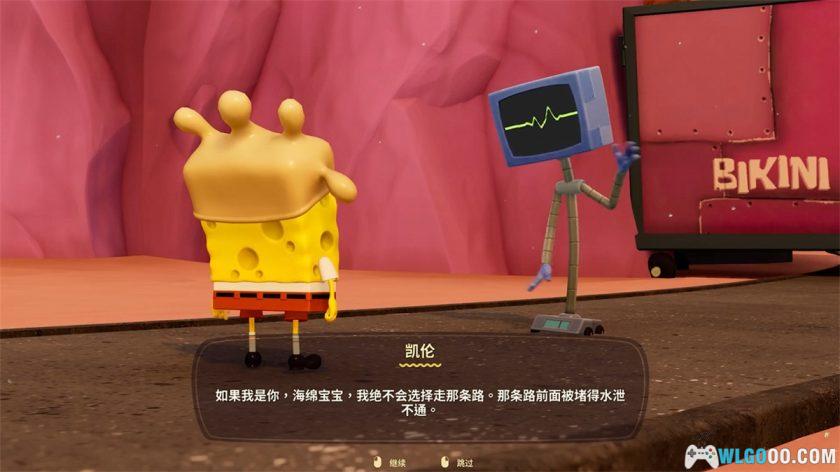 安卓 海绵宝宝：宇宙摇摆v1.1.0[中文完整][DLC]｜无厘头的冒险-图片2