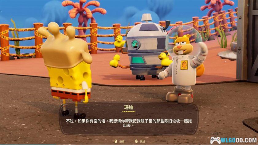 安卓 海绵宝宝：宇宙摇摆v1.1.0[中文完整][DLC]｜无厘头的冒险-图片3