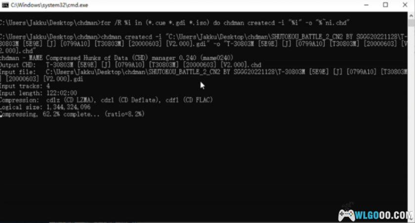 Chdman 游戏镜像格式转换｜支持CHD ISO CUE GDI互转+教程-图片8