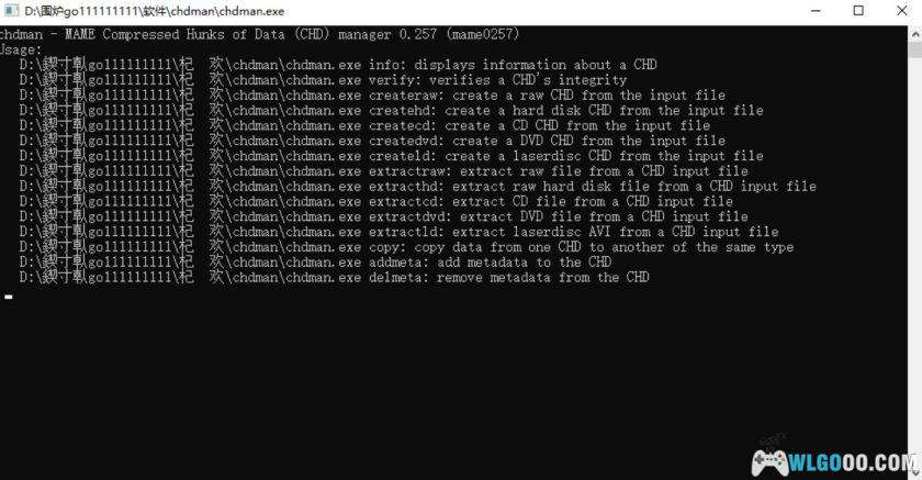 Chdman 游戏镜像格式转换｜支持CHD ISO CUE GDI互转+教程-图片7