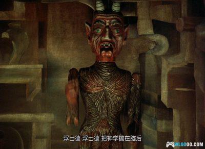 动画 浮士德(1994)[简繁英字幕]｜1080P，黏土木偶艺术-图片12