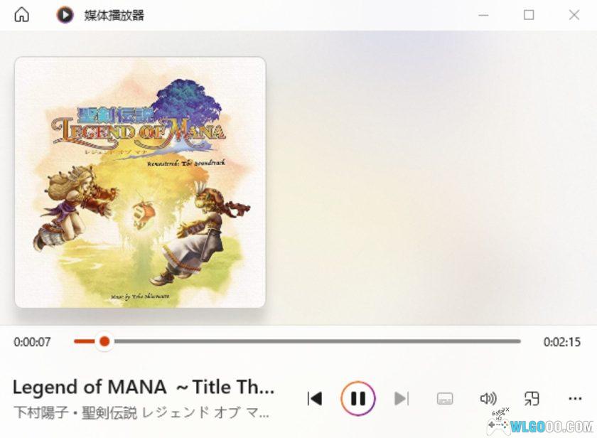 《圣剑传说 玛娜传奇》原声音乐集｜2CD无损54首，Remastered The Soundtrack-图片5