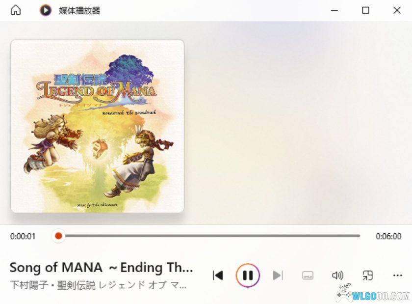 《圣剑传说 玛娜传奇》原声音乐集｜2CD无损54首，Remastered The Soundtrack-图片3