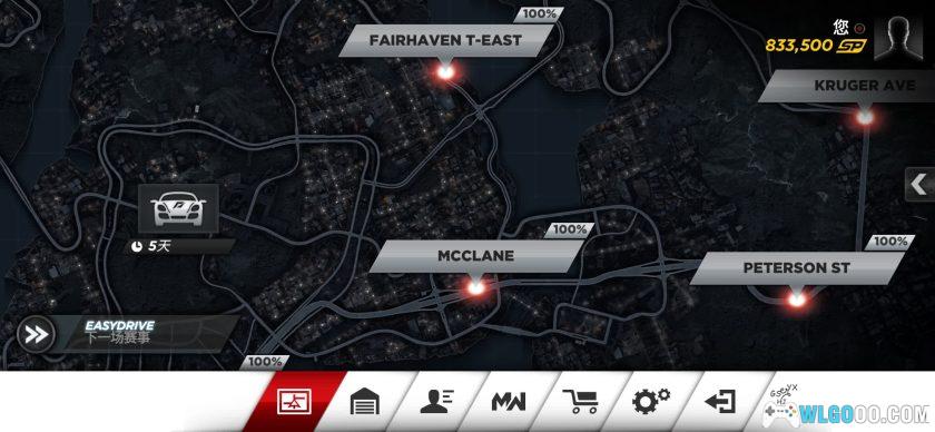 安卓 极品飞车17：最高通缉v1.3.128[中文移植]｜无限金币！-图片2