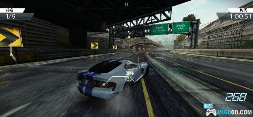 安卓 极品飞车17：最高通缉v1.3.128[中文移植]｜无限金币！-图片5