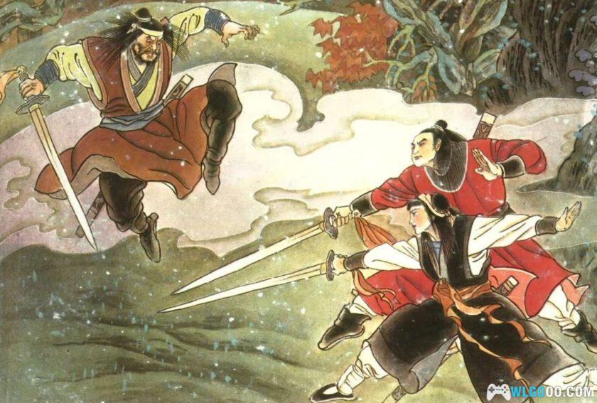 连环画 笑傲江湖[8卷][1996年]－高清 湖南少儿版，金庸武侠-图片1