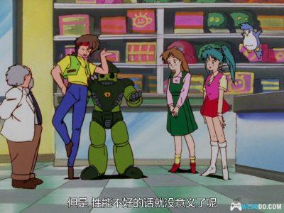 动画 欢欢仙子(1990)[47集][日语中字]｜1080P高清，魔法天使Mint-图片27