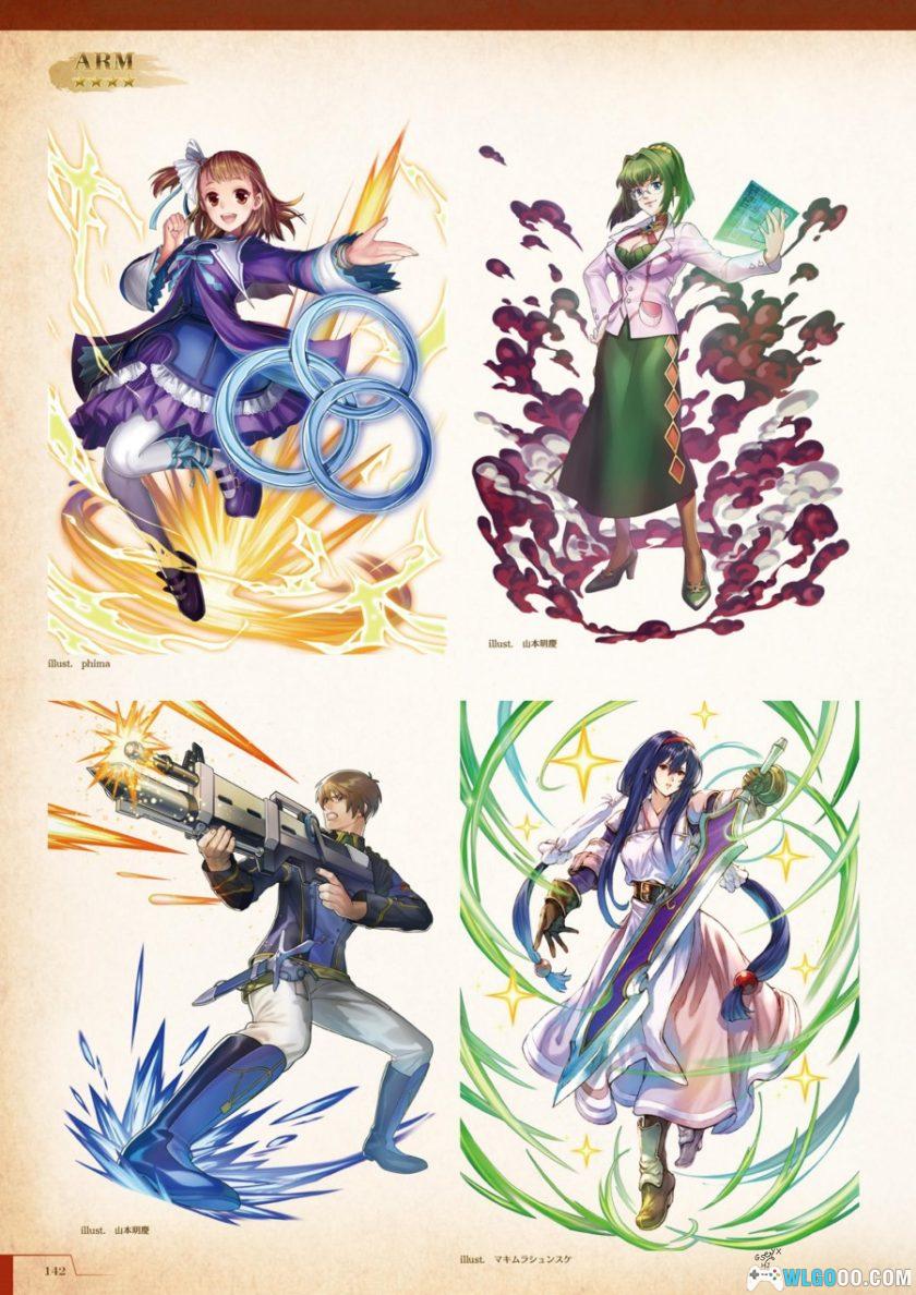 《荒野兵器 百万回忆》艺术设定集|Wild Arms Million Memories Official Art Book-图片14