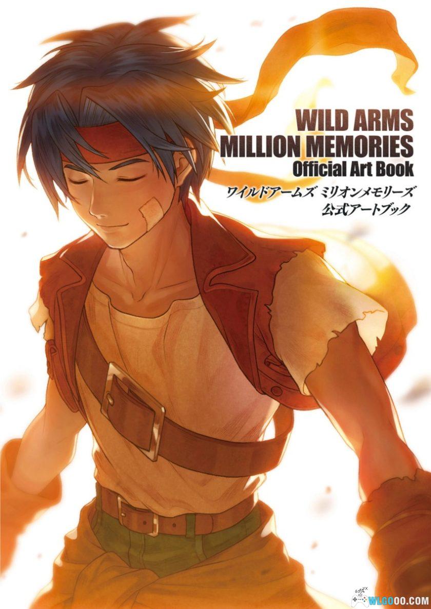 《荒野兵器 百万回忆》艺术设定集|Wild Arms Million Memories Official Art Book-图片1