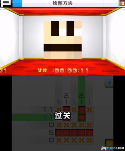 3DS任天堂俱乐部绘图方块+[汉化]-2025.6.25发布-图片6