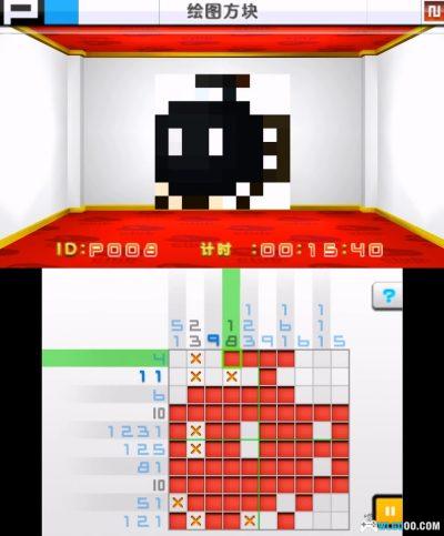 3DS任天堂俱乐部绘图方块+[汉化]-2025.6.25发布-图片9