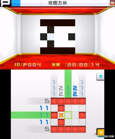 3DS任天堂俱乐部绘图方块+[汉化]-2025.6.25发布-图片7