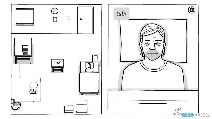 安卓 白门v1.2.5[中文移植]｜烧脑悬疑手游-图片2