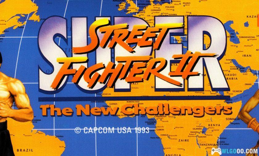 街机 超级街霸2：新的挑战者[Hack]－简化出招-图片1