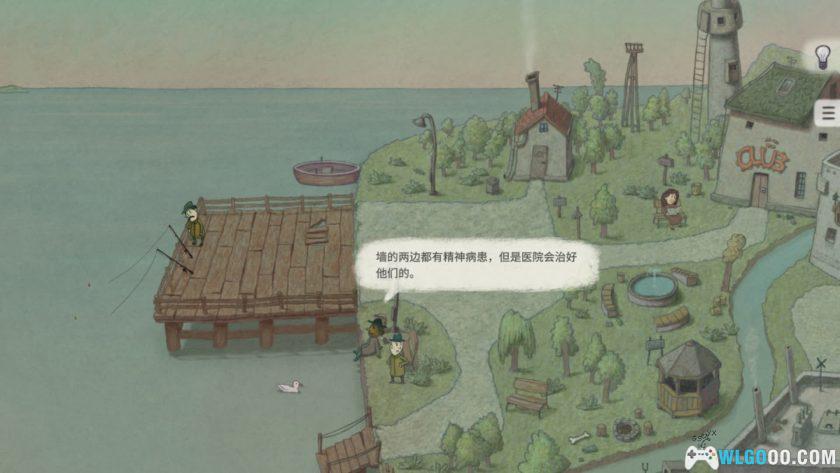 安卓 追随真相 v1.1.39[中文完整]｜侦探推理游戏-图片4