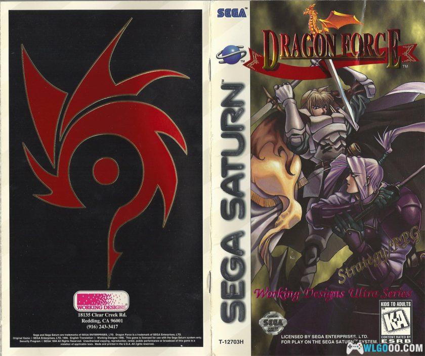 SS龙之力量1[汉化正式版1.1]｜攻略金手指-2025.6.30更新-图片31